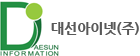 상단로고