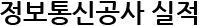 타이틀