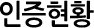 타이틀